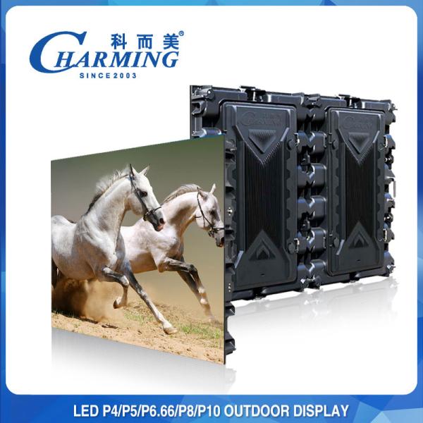 Buy cheap 4K Waterproof P8 Outdoor LED Video Wall , Fixed LED Billboard Display from wholesalers