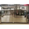 Buy cheap 2 In 1 Packing Production Line 5L Tinplate Barrel Aseptic Bottle Filling Capping Machine from wholesalers