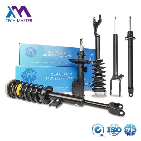 Buy cheap W205 Car Front Air Shock Absorber Durable And Long Lasting Performance 2053231600 2053200800 from wholesalers
