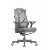 Buy cheap Ergonomic Office Swivel Executive Chair 360 Degree Rotation PU Leather from wholesalers
