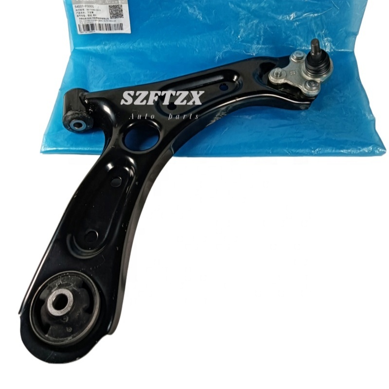 62cm Front Lower Control Arm 54501F0000 54500F0000 For Hyundai Kia 2018-2020