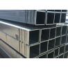 Buy cheap 15x15 ASTM A106-2006 Galvanized Steel Rectangular Tube from wholesalers
