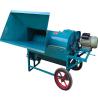 Buy cheap 1500KG Per Hour Multifunctional Thresher Machine Electricity For Grain from wholesalers