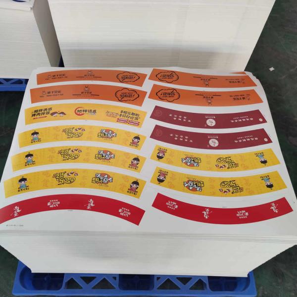 Buy cheap Waterproof Offset Printing Paper Cup Fan PE Coated High Stiffness Non Glaring from wholesalers