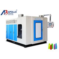 Buy cheap Milk White Water Bottle Moulding Machine 250ml 500ml 1000ml 1500ml Flexible product