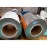 Buy cheap Mirror Stainless Steel Strip Roll , ASTM 304 430 420 316L Aisi Steel Strip Coil from wholesalers