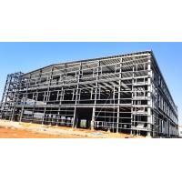 Buy cheap Customization Commercial Steel Building For Multi-Storey Office Weather Proof product