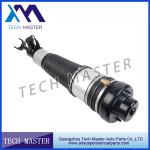 Audi A6 C6 S6 Air Suspension Front Right Shock Absorber 4F0616040AA 4F0616040S