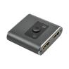 Buy cheap Bi Directional HDMI 2.0 Switch 4K 60Hz from wholesalers
