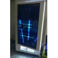 Buy cheap Metro Station Bakery Hot Food Vending Machines E-Wallet Opearte product