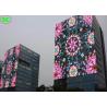 Buy cheap Commercial 1R1G1B Transparent LED TV Screen 1000mmx1000mm Case Size from wholesalers