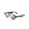 Buy cheap TR90 Smart Audio Sunglasses from wholesalers