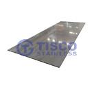Buy cheap Construction Stainless Steel Sheet Metal with Mill Edge in EN Standard from wholesalers