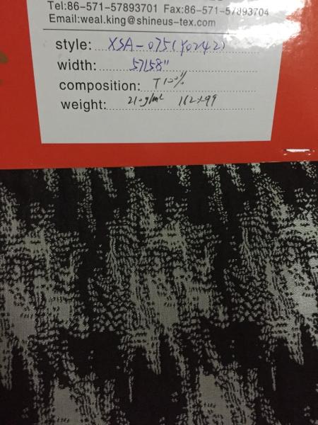Buy cheap polyester jacquard fabric for ladieswear from wholesalers