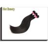 Buy cheap Grade 7A Virgin Human Hair For Black Girls / Hot Beauty Straight Weaving Hair from wholesalers