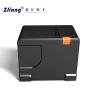 Buy cheap Thermal 220mm/S Speed 80mm Bill Receipt Printer With Auto Cutter from wholesalers