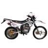 Buy cheap Chinese Chongqing Japanese super ktm dirt bike Kews 450cc 250cc 200CC motocicleta racing motorcycles motos other moto from wholesalers
