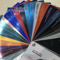 Buy cheap Waterproof Vehicle Car Wrap Sample Book Portable Chrome Material product