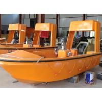 Buy cheap FRP rescue boat with outboard engine hot sales product