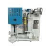 Buy cheap Marine Sewage Treatment Plant AC380V 10-440 Person Oil Water Separator from wholesalers
