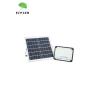 Buy cheap High Lumen 6500k 60 Watt Landscape IP66 Solar LED Flood Lights from wholesalers