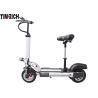 Buy cheap Alloy Battery Powered Electric Scooter TM-KV-930B 10 Inch Top Speed 40 Km/H from wholesalers
