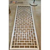 Buy cheap Chinese Style Design Aluminum Divider Screen for Hotel Interior Decoration product