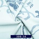 220gsm Mattress Ticking Fabric
