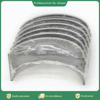 Buy cheap China supply ISDE ISBE QSB6.7 QSB4.5 ISF3.8 connection rod bearing 3969562 product