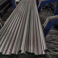 Buy cheap 201 Stainless Steel Round Bar 25mm Use For Refrigerator Cabinet Panels product