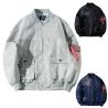 Buy cheap Ma1 Men's Jackets & Coats Aviator Running Jacket Cotton Winter Tide Army Men's Jacket from wholesalers