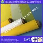30 micron nutmilk filter bag/ nutmilk bag