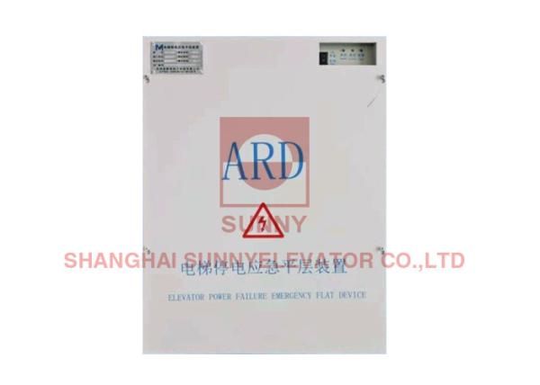 Quality Power Failure Emegency Rescue Device Elevator Electrical Parts With 32-Bit Microprocessor Chip Control for sale