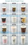 Custom Logo 3D Printing Of Espresso Paper Cup Double Wall Coffee Paper Cup