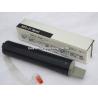 Buy cheap Original Printer Canon Copier Toner NPG-21 For IR1210 / 1270F / 1510 / 1570F from wholesalers