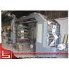 Buy cheap 4KW Multi - colour water ink flexo printing machine for paper printing from wholesalers