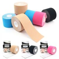Buy cheap 5cmx5m 2"x16.4ft wemade skin breathable professional strong elasticity medical product