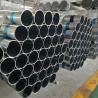 Buy cheap 321 Ss Seamless Steel Pipe Welded Astm Aisi Standard from wholesalers