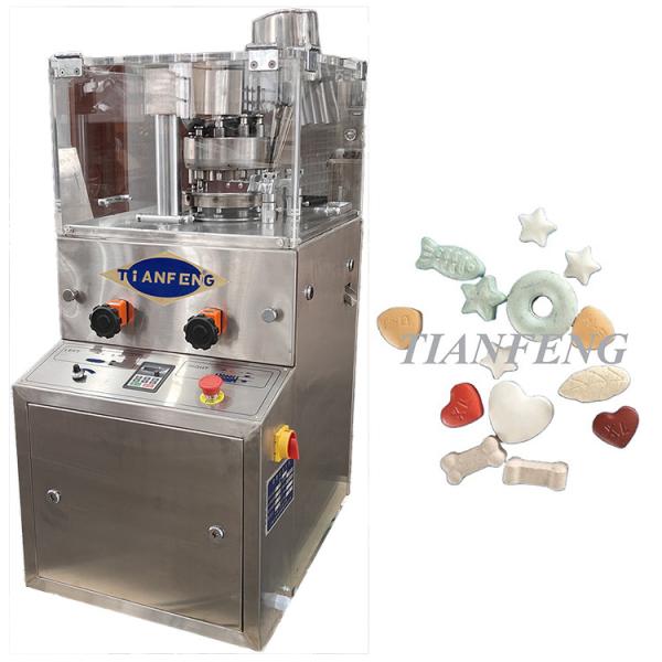 Buy cheap Automatic Rotary Tablet Press Machine For Med Batch Salt Sugar Production from wholesalers