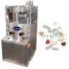 Buy cheap Automatic Rotary Tablet Press Machine For Med Batch Salt Sugar Production from wholesalers