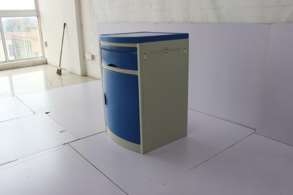 Buy cheap ABS Hospital Medical Furniture from wholesalers
