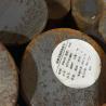 Buy cheap 17-4PH Stainless Steel Bar AISI630 Stainless Steel Rod Diameter 10 - 250mm H1050 H1150 Heat Treatment from wholesalers