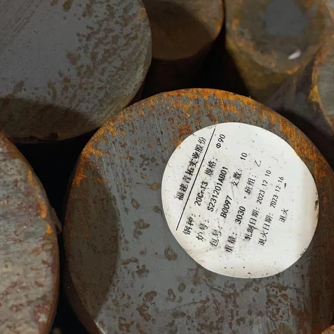 17-4PH Stainless Steel Bar AISI630 Stainless Steel Rod Diameter 10 - 250mm H1050 H1150 Heat Treatment