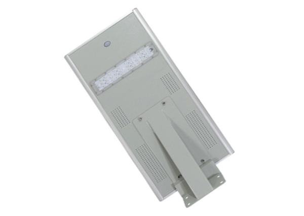 Buy cheap Safety All In One Solar Street Courtyard Light 12W With Battery Box from wholesalers