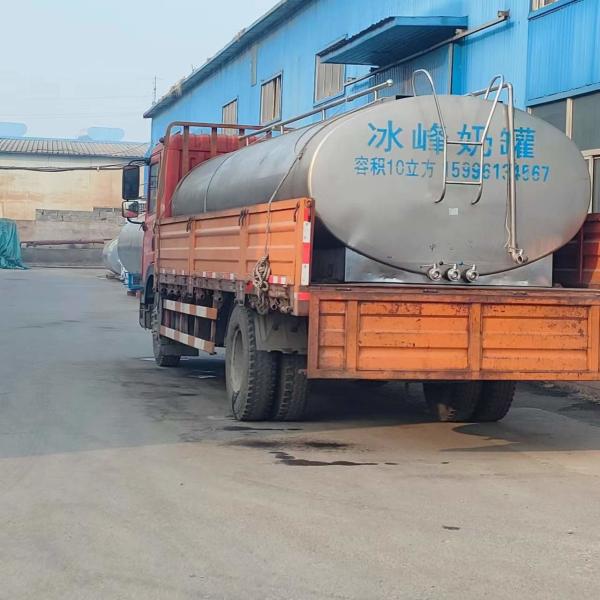 Buy cheap Hemoglobin Duck Raw Cat Food Additive 90% Crude Plasma Bovine Albumin Protein Powder from wholesalers