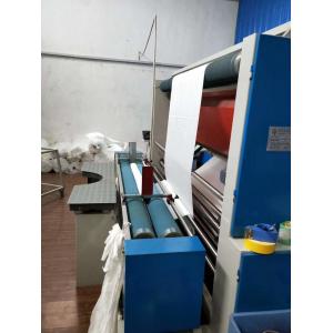 Buy cheap Energy Saving Fabric Checking Machine With Carding / Rolling Function from wholesalers