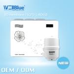 Buy cheap Alkaline Reverse Osmosis Water Purifier RO Water Filter Machine 75GPD Output from wholesalers
