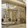 Buy cheap Customized Nordic Screens Room Dividers Decorative Metal Panels Self-installation On Site from wholesalers