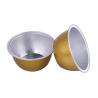 Buy cheap 130ML Disposable Aluminum Foil Food Containers Pleated Baking Cups Colorful Cake Bowl Pan from wholesalers