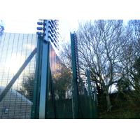 Buy cheap Clear View Fence product